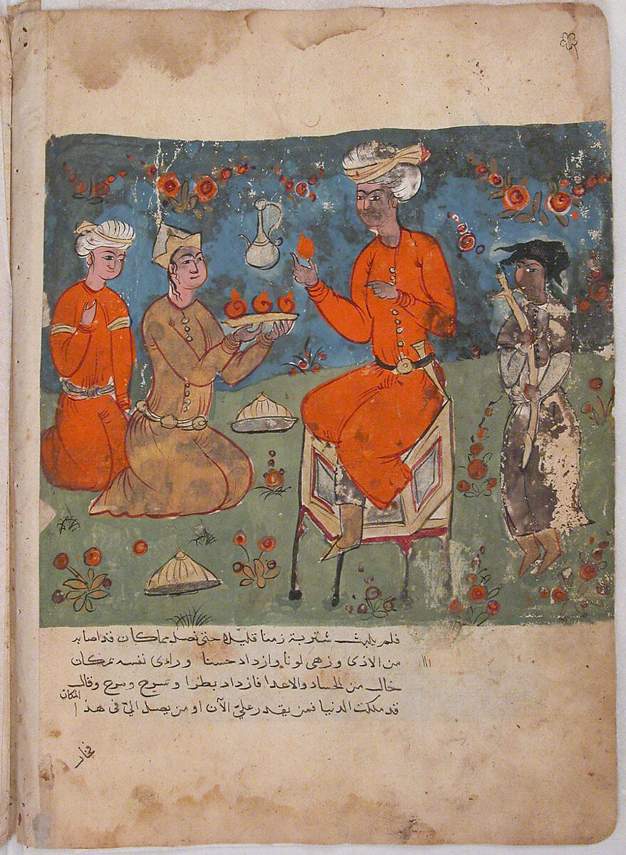 "The Ox Shanzabeh Left Behind, Grazing in the Territory of the Lion King", Folio from a Kalila wa Dimna, Ink and opaque watercolor on paper