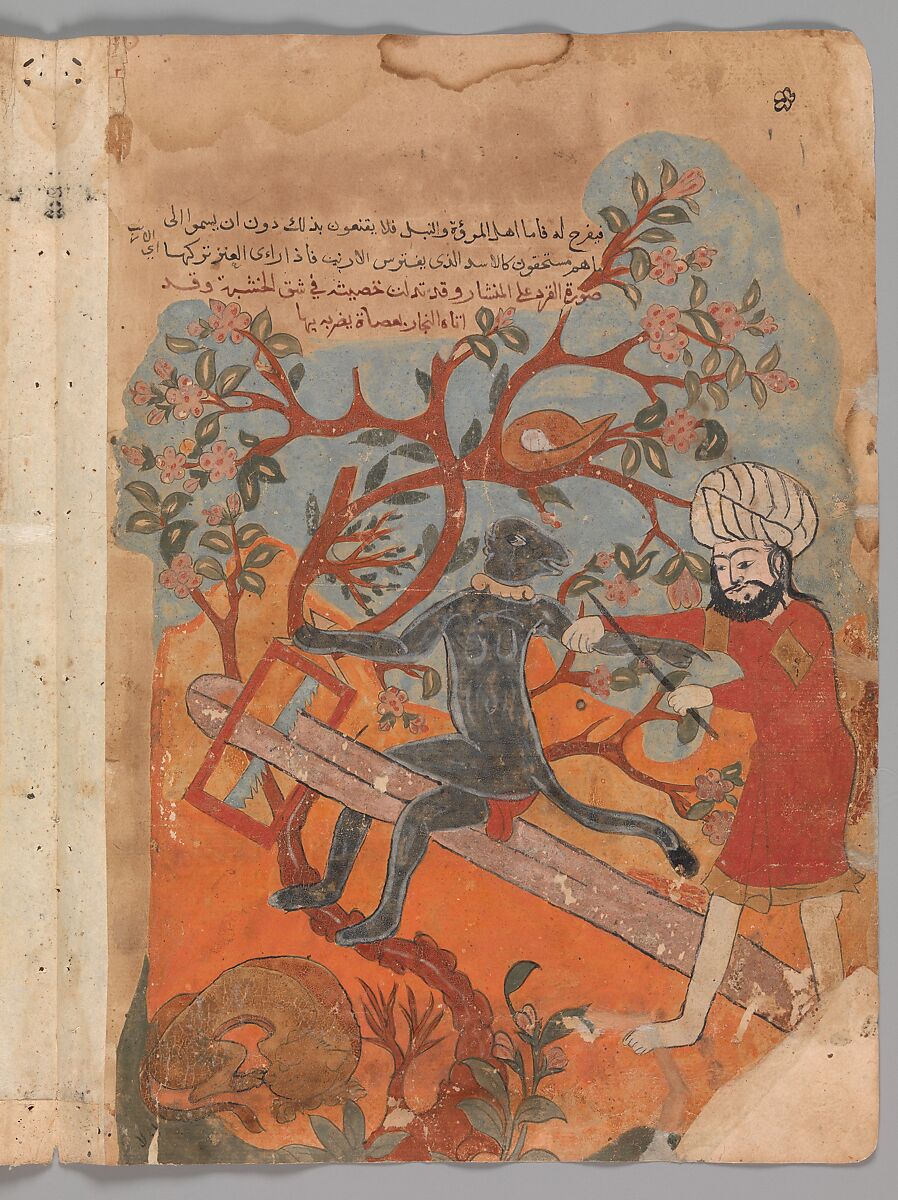 "The Monkey Tries Carpentry", Folio from a Kalila wa Dimna, Ink and opaque watercolor on paper 