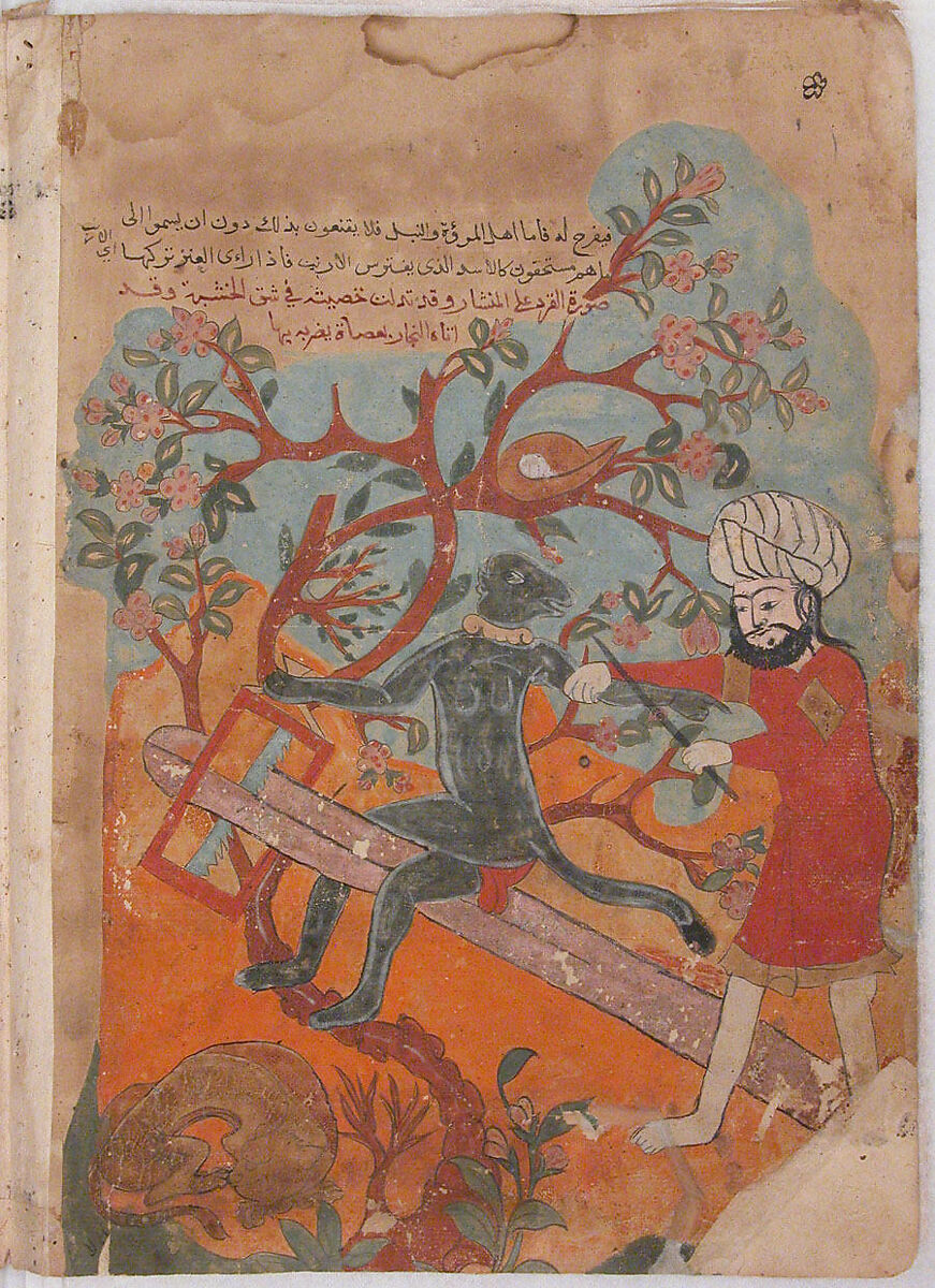 "The Monkey Tries Carpentry", Folio from a Kalila wa Dimna, Ink and opaque watercolor on paper