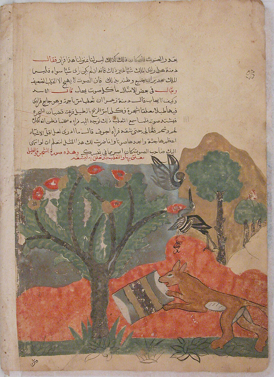 "The Fox and the Drum", Folio from a Kalila wa Dimna, Ink and opaque watercolor on paper