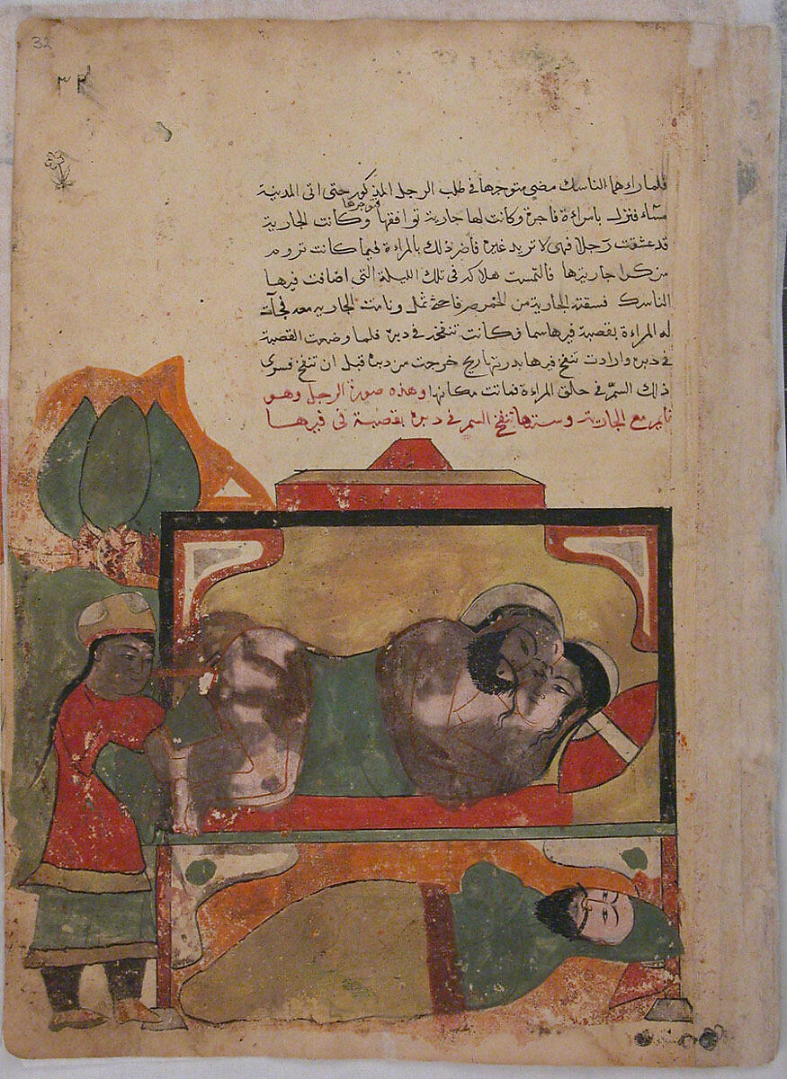 "The Ascetic Witnesses the Woman Trying to Poison the Lover", Folio from a Kalila wa Dimna, Ink and opaque watercolor on paper