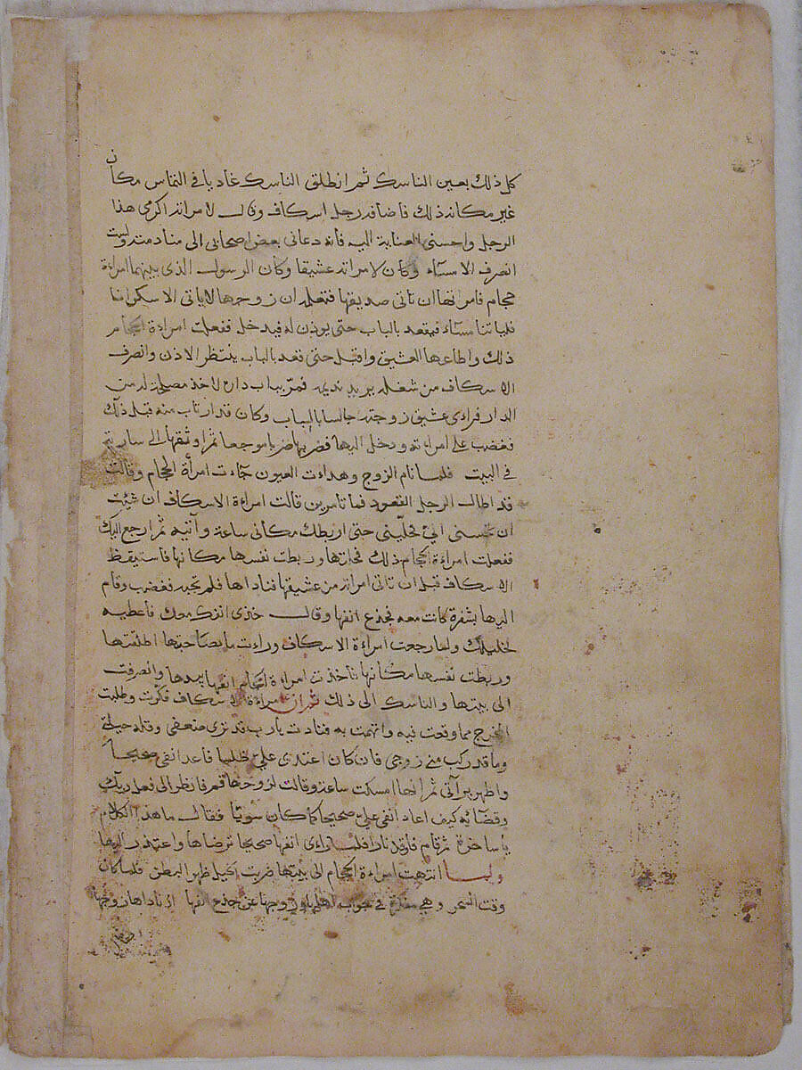 "The Ascetic Witnesses the Woman Trying to Poison the Lover", Folio from a Kalila wa Dimna, Ink and opaque watercolor on paper