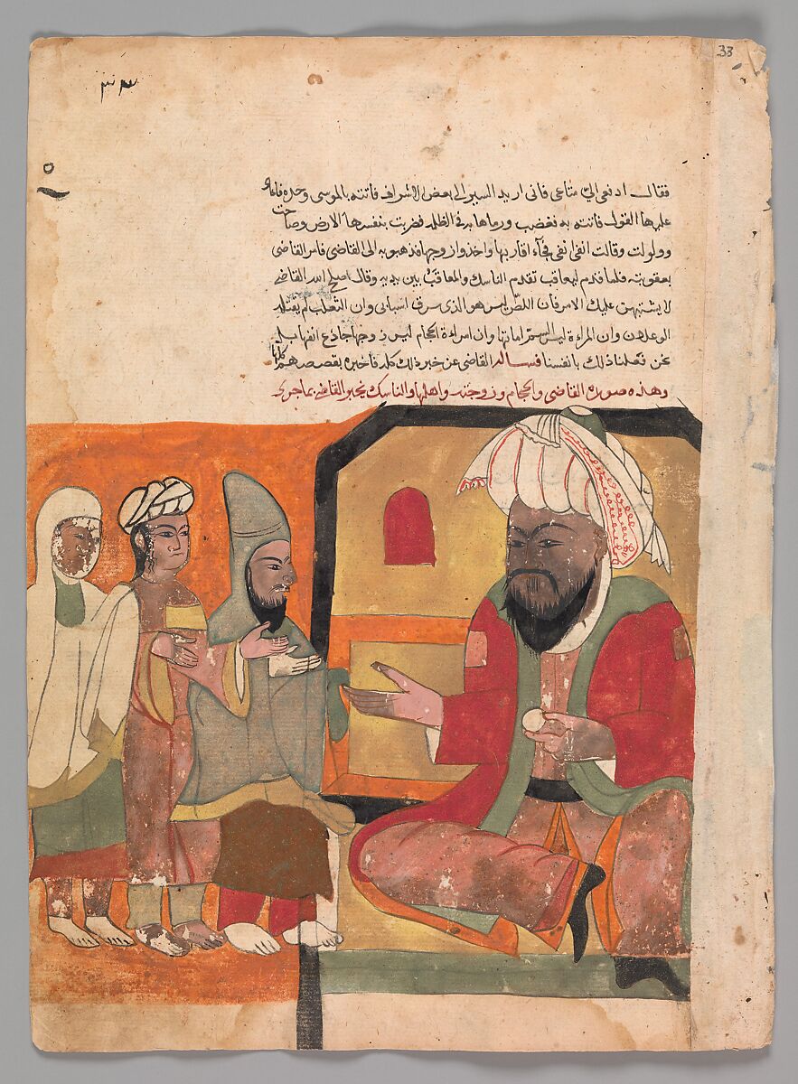 Folio from a Kalila wa Dimna, Ink and opaque watercolor on paper 