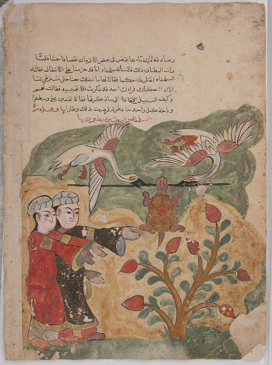 "The Flight of the Tortoise", Folio from a Kalila wa Dimna, Ink and opaque watercolor on paper