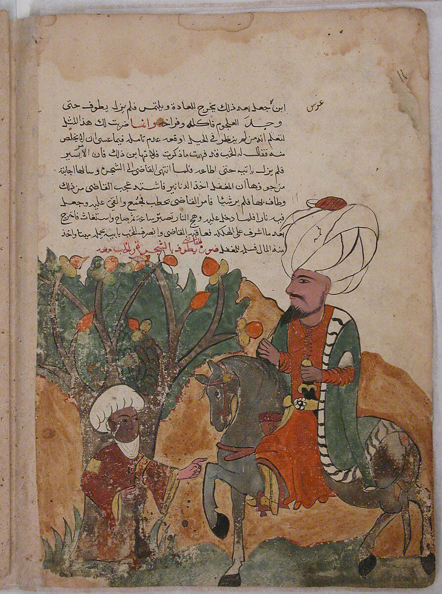 "The Rogue's Father Emerges from the Tree", Folio from a Kalila wa Dimna, Ink and opaque watercolor on paper