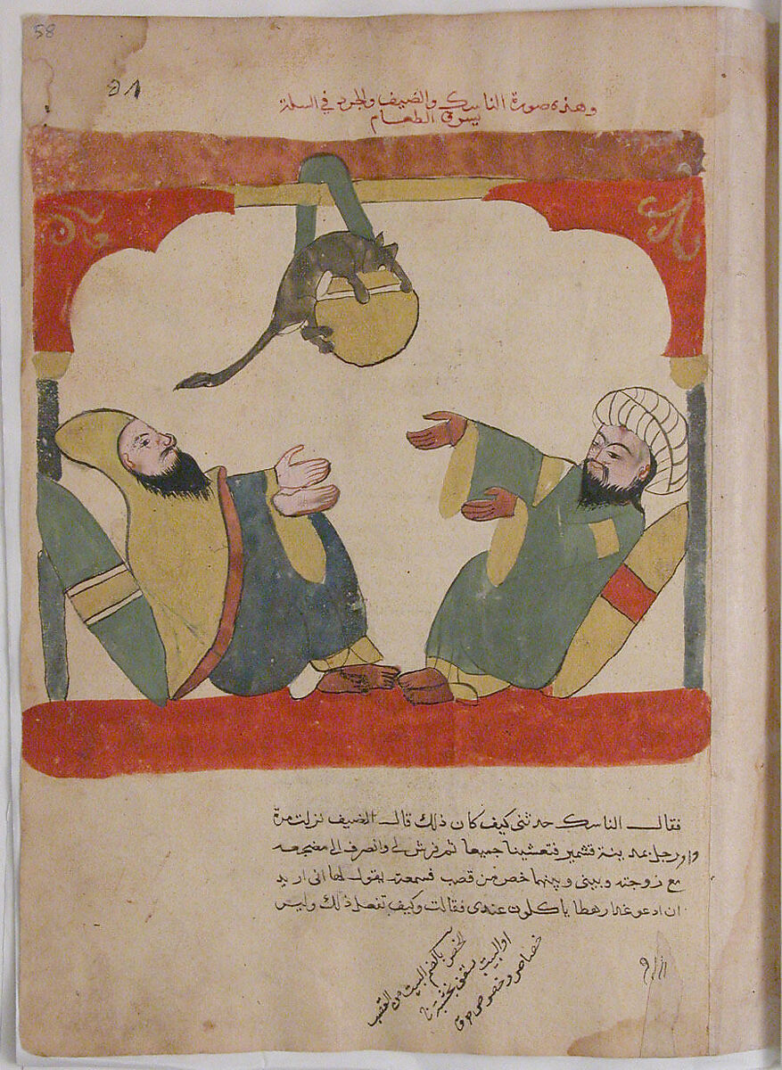 "The Ascetic and his Guest with the Mouse Steal the Ascetic's Food", Folio from a Kalila wa Dimna, Ink and opaque watercolor on paper