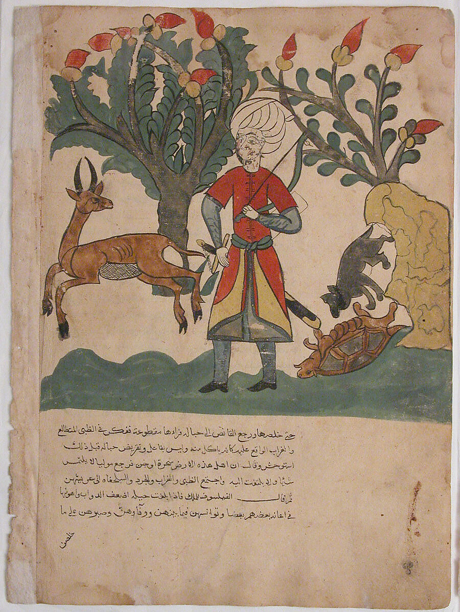 "The Gazelle Lures the Hunter Away While the Mouse Frees the Bound Tortoise", Folio from a Kalila wa Dimna, Ink and opaque watercolor on paper