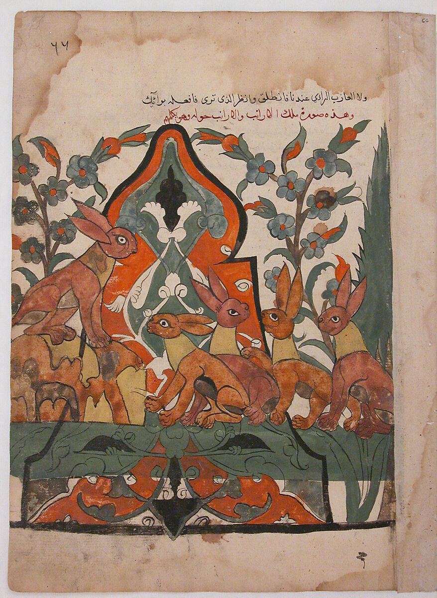 "The King of the Hares in Counsel with his Subjects", Folio from a Kalila wa Dimna, Ink and opaque watercolor on paper