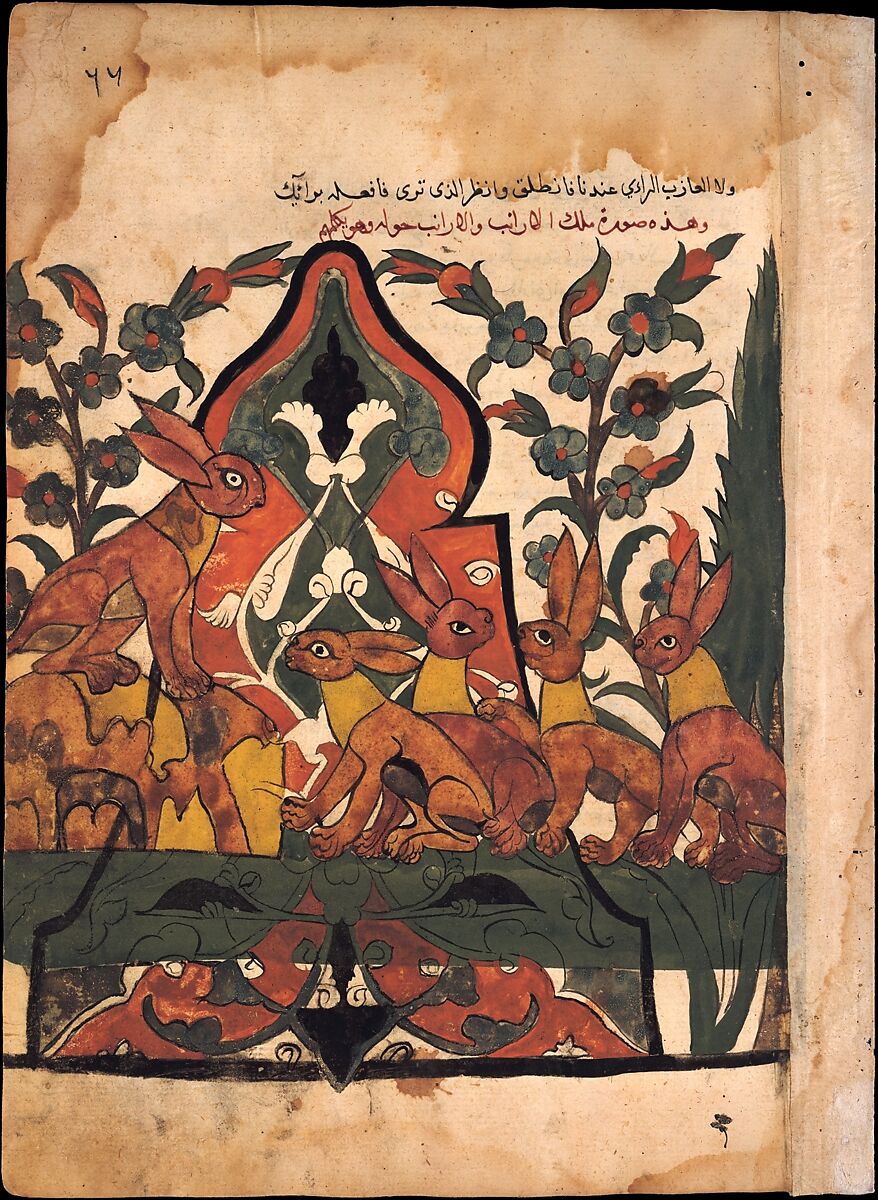 "The King of the Hares in Counsel with his Subjects", Folio from a Kalila wa Dimna, Ink and opaque watercolor on paper