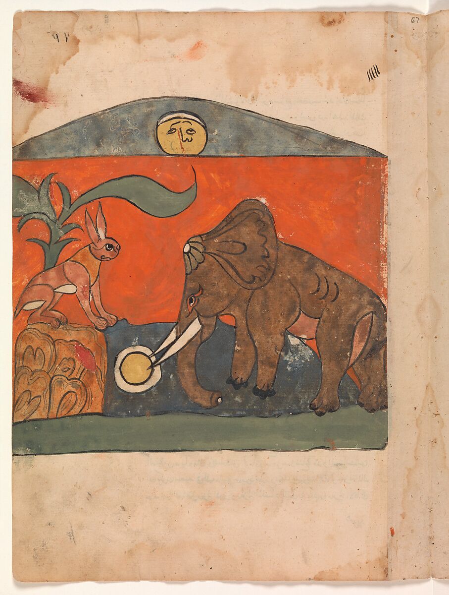 "The Clever Hare with the King of the Elephants at the Spring of the Moon", Folio from a Kalila wa Dimna, Ink and opaque watercolor on paper 