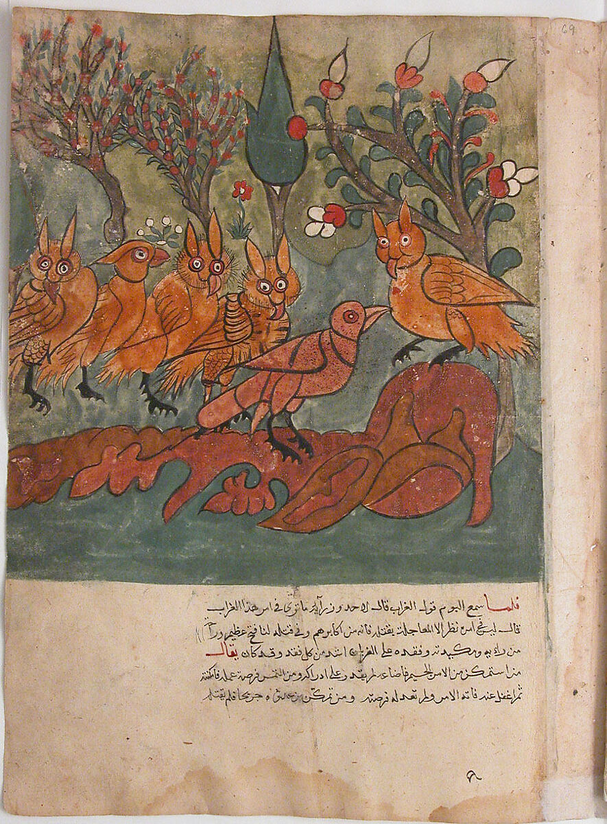 "The Crow Spy Talks to the King of the Owls and His Ministers", Folio from a Kalila wa Dimna Manuscript, Ink and opaque watercolor on paper