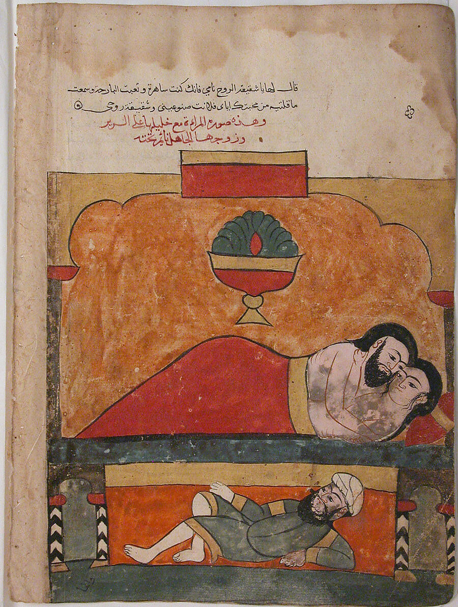 "The Cuckold Carpenter Under the Bed of his Wife and her Lover", Folio from a Kalila wa Dimna, Opaque watercolor and ink on paper