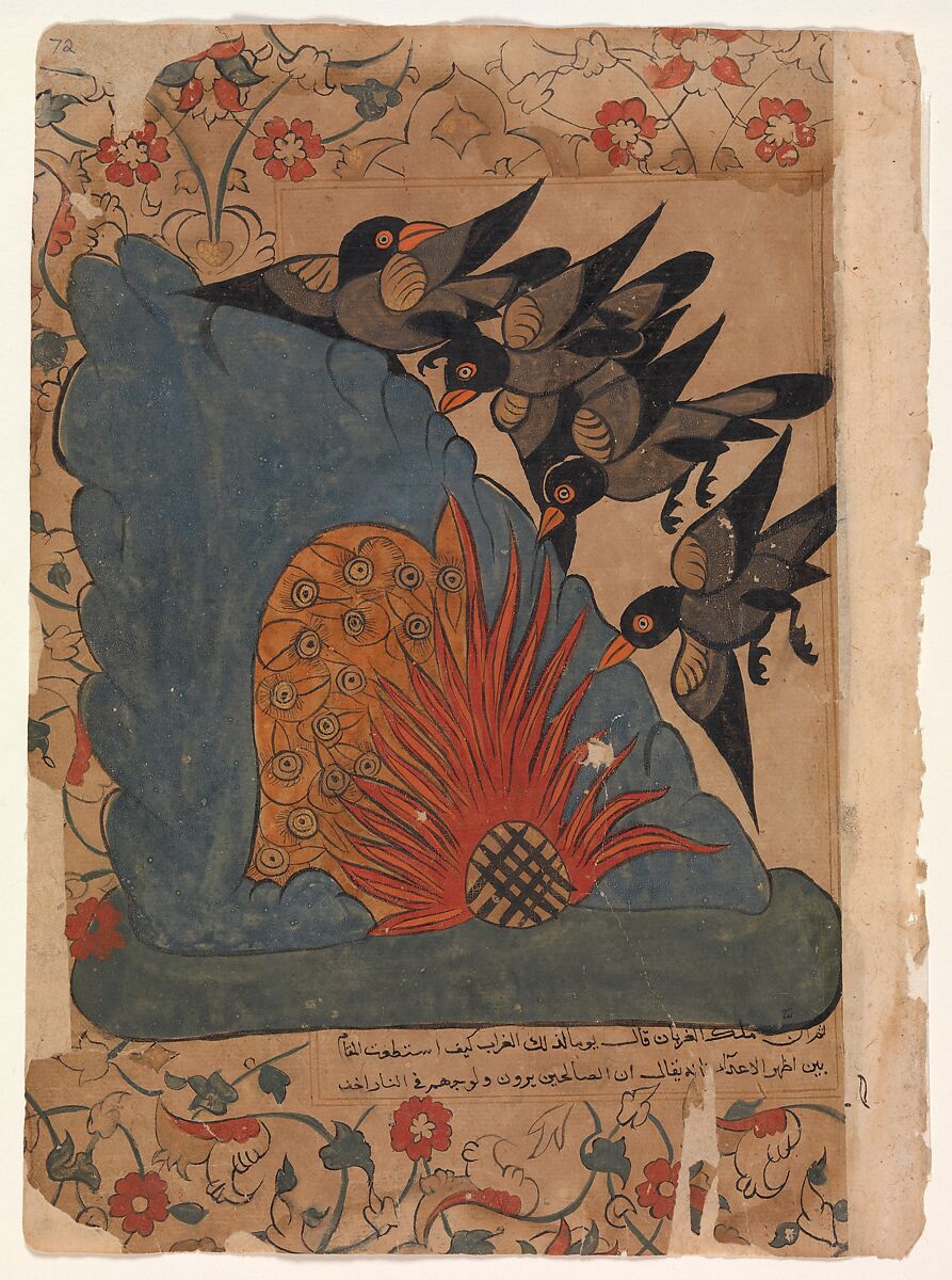 "The Crows Trap the Owls in Their Cave by Lighting a Fire at the Entrance and Fanning it with Their Wings" , Folio from a Kalila wa Dimna, Ink and opaque watercolor on paper 