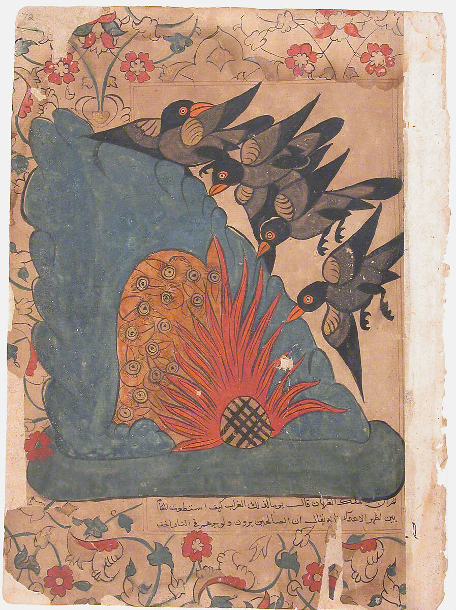 "The Crows Trap the Owls in Their Cave by Lighting a Fire at the Entrance and Fanning it with Their Wings" , Folio from a Kalila wa Dimna, Ink and opaque watercolor on paper