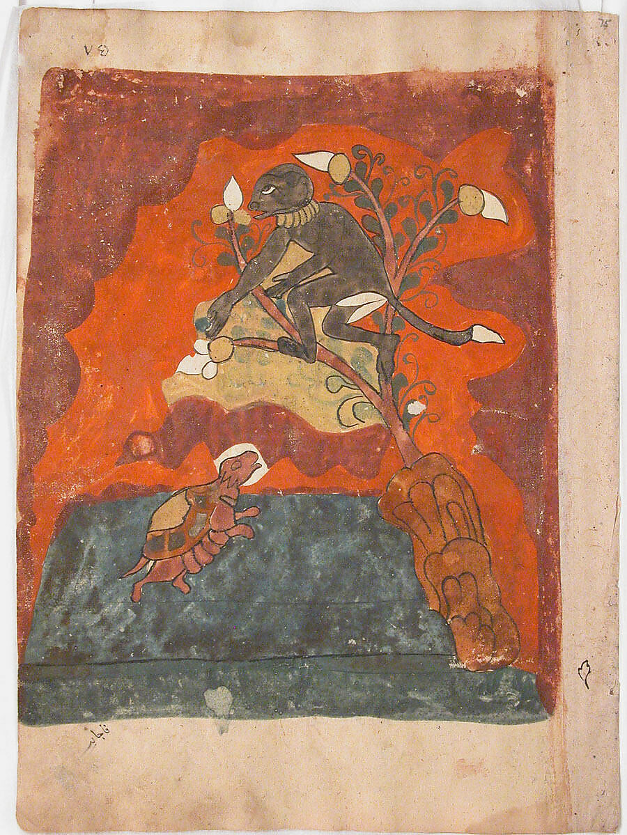 "The Deposed Monkey King Drops Figs for the Tortoise and the Two Become Friends", Folio from a Kalila wa Dimna, Ink and opaque watercolor on paper
