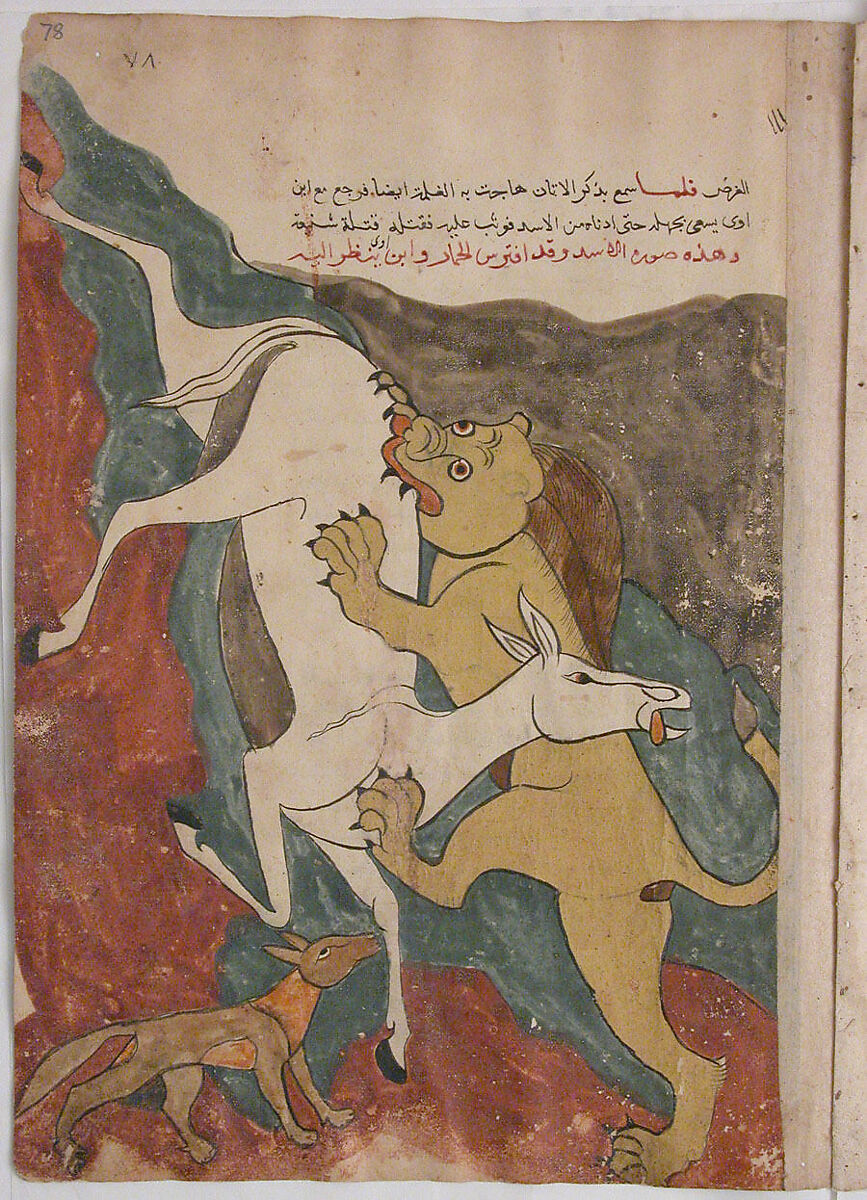 "The Monkey Tells the Story of the Fox Luring the Ass to its Death by the Lion", Folio from a Kalila wa Dimna, Ink and opaque watercolor on paper
