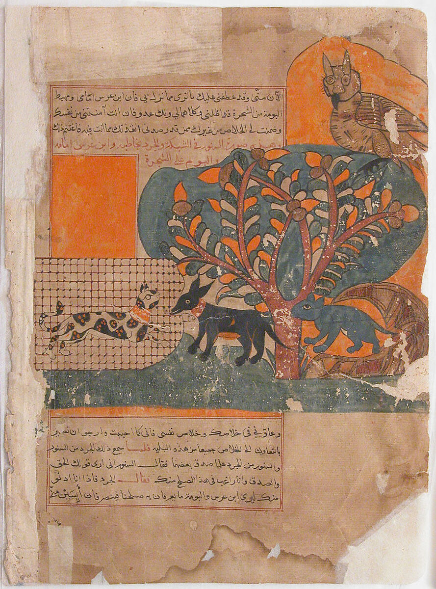 "The Trapped Cat and the Frightened Mouse (Rat ?)", Folio from a Kalila wa Dimna, Ink and opaque watercolor on paper