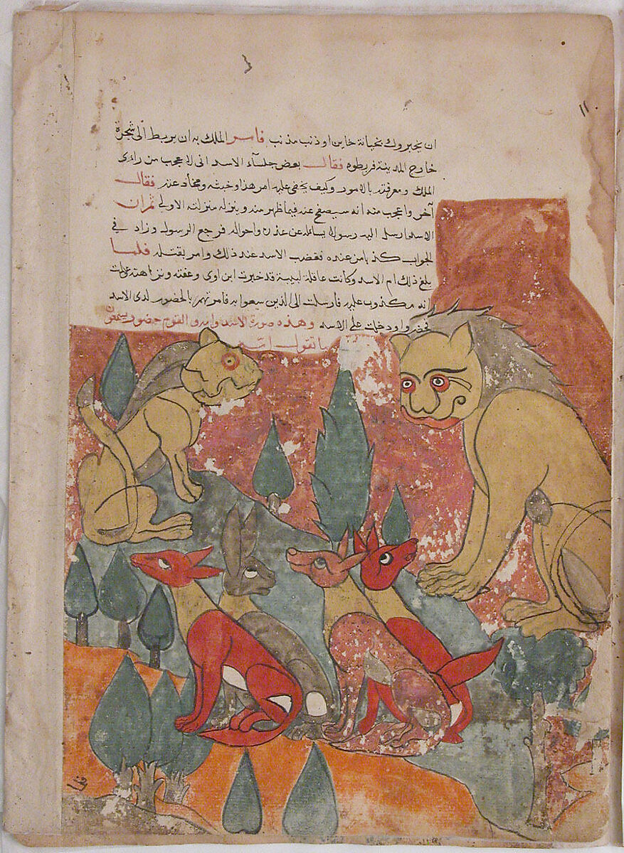"The Lioness Advises her Son", Folio from a Kalila wa Dimna, Ink and opaque watercolor on paper