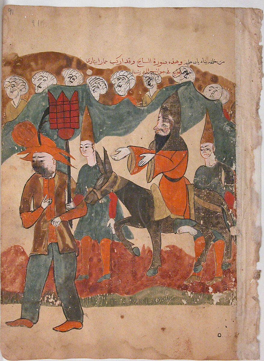 "The Discredited Ascetic Being Paraded Through the Town on a Donkey", Folio from a Kalila wa Dimna, Ink and opaque watercolor on paper