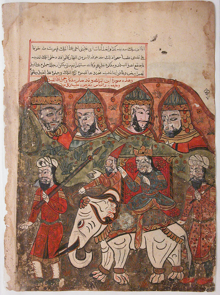 "The Prince Having been Proclaimed King is Paraded Through the City on a White Elephant", Folio from a Kalila wa Dimna, Ink and opaque watercolor on paper