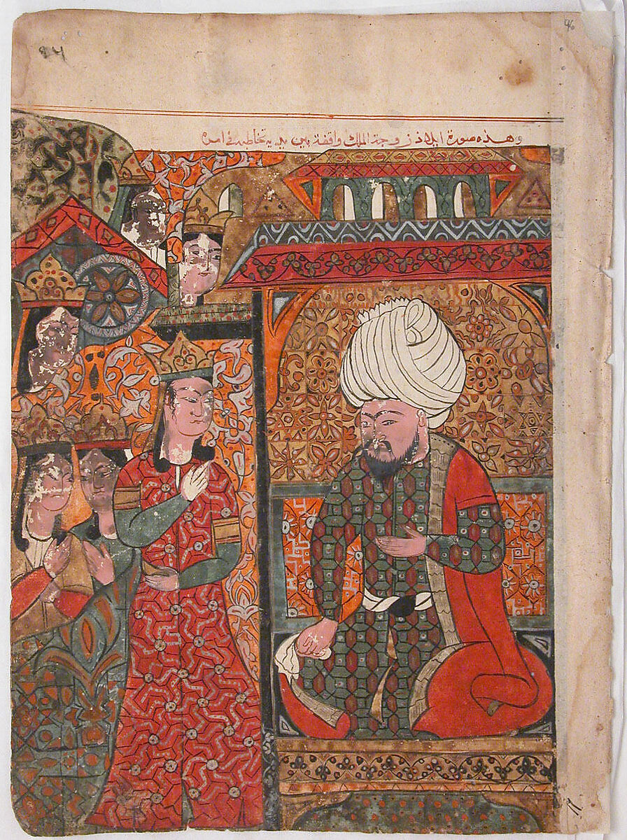 "The Queen Ilar (Irakht) Before the King Warning him About the Brahmins (?)", Folio from a Kalila wa Dimna, Ink and opaque watercolor on paper