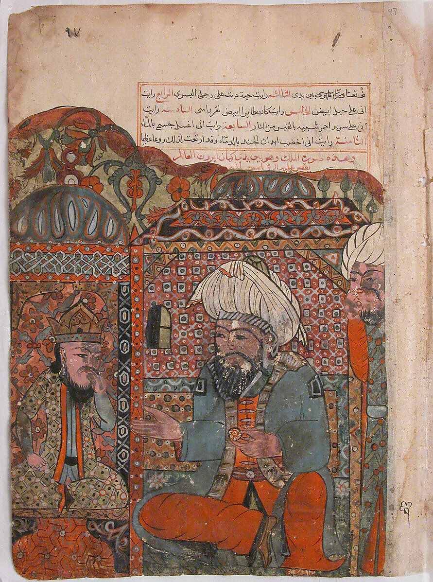 Folio from a Kalila wa Dimna, Ink and opaque watercolor on paper