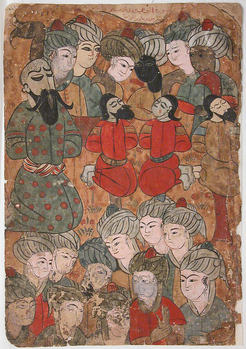 "The Execution of the Brahmins", Folio from a Kalila wa Dimna, Ink and opaque watercolor on paper