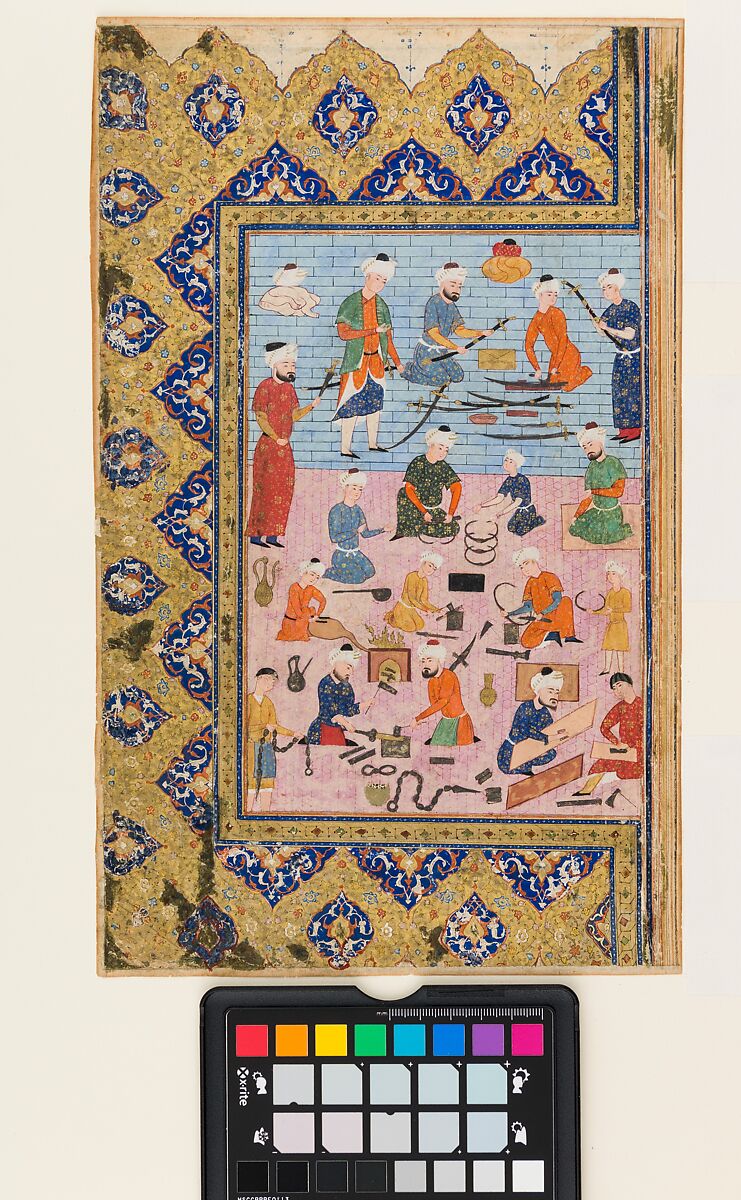 An Arms Workshop, Ink, opaque watercolor, and gold on paper