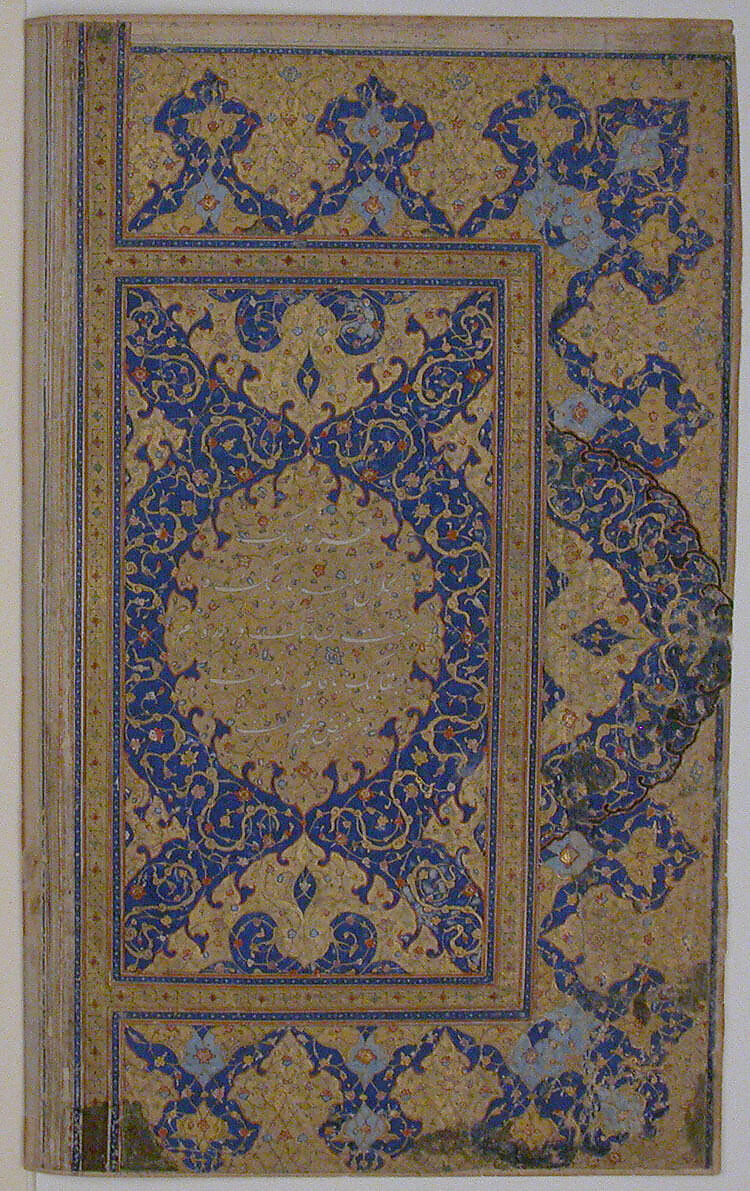 An Arms Workshop, Ink, opaque watercolor, and gold on paper