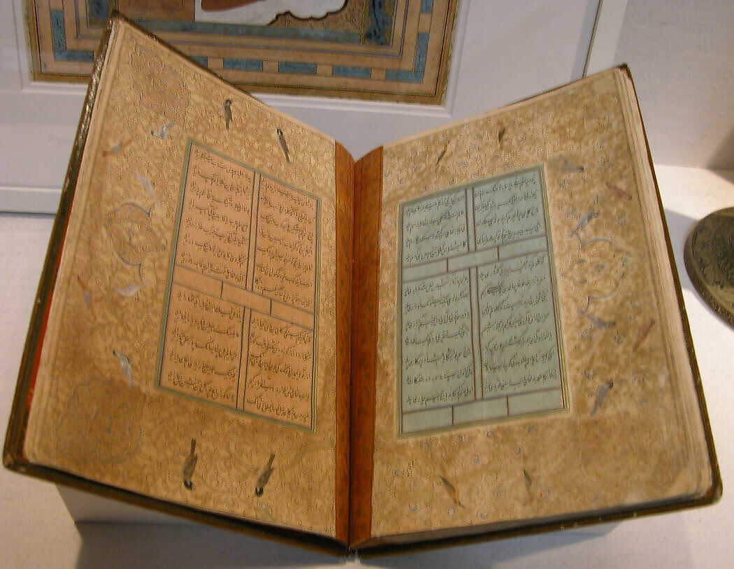 Divan of Sultan Husayn Baiqara, Sultan 'Ali al-Mashhadi (Iranian, Mashhad 1453–1520 Mashhad), Ink, opaque watercolor, and gold on paper; lacquer binding
