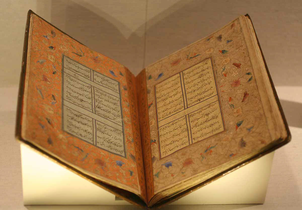 Divan of Sultan Husayn Baiqara, Sultan 'Ali al-Mashhadi (Iranian, Mashhad 1453–1520 Mashhad), Ink, opaque watercolor, and gold on paper; lacquer binding