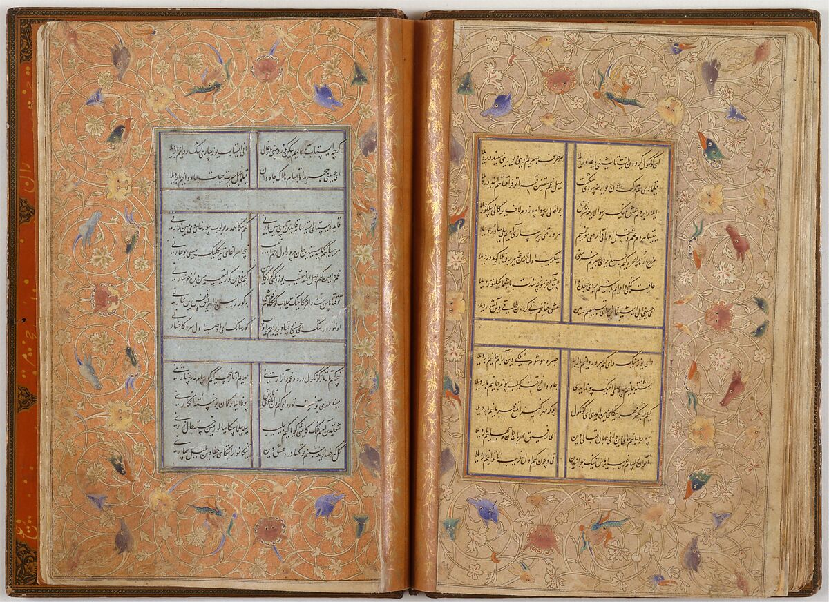 Divan of Sultan Husayn Baiqara, Sultan 'Ali al-Mashhadi (Iranian, Mashhad 1453–1520 Mashhad), Ink, opaque watercolor, and gold on paper; lacquer binding