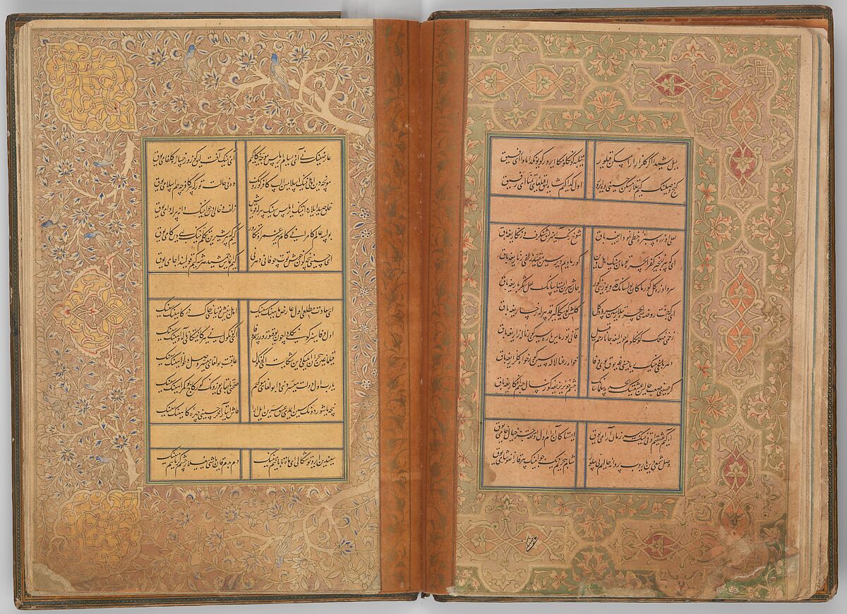 Divan of Sultan Husayn Baiqara, Sultan 'Ali al-Mashhadi (Iranian, Mashhad 1453–1520 Mashhad), Ink, opaque watercolor, and gold on paper; lacquer binding