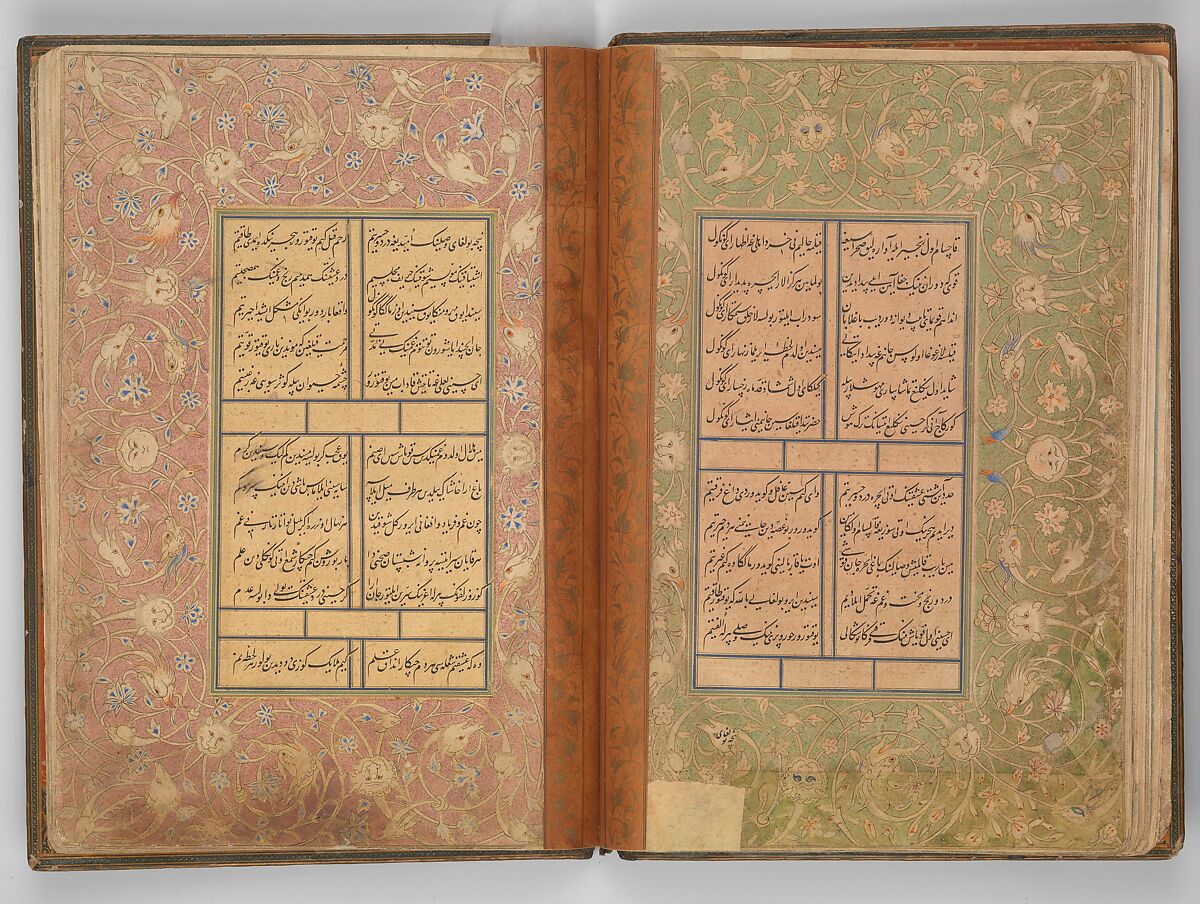 Divan of Sultan Husayn Baiqara, Sultan 'Ali al-Mashhadi (Iranian, Mashhad 1453–1520 Mashhad), Ink, opaque watercolor, and gold on paper; lacquer binding