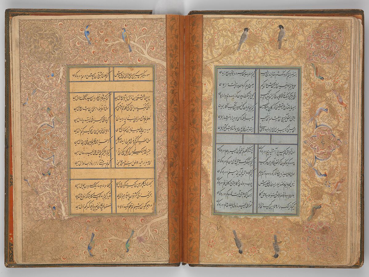 Divan of Sultan Husayn Baiqara, Sultan 'Ali al-Mashhadi (Iranian, Mashhad 1453–1520 Mashhad), Ink, opaque watercolor, and gold on paper; lacquer binding
