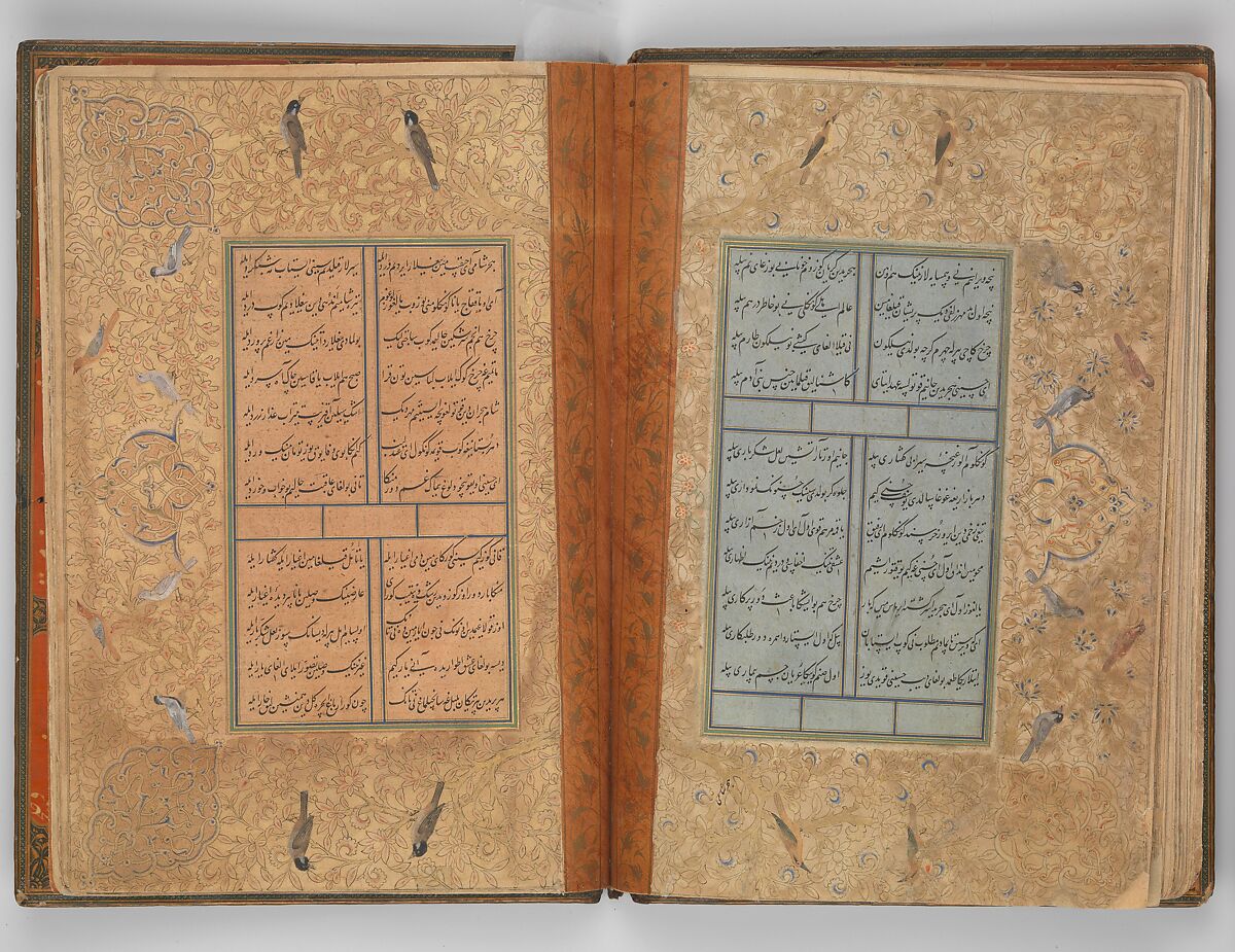 Divan of Sultan Husayn Baiqara, Sultan 'Ali al-Mashhadi (Iranian, Mashhad 1453–1520 Mashhad), Ink, opaque watercolor, and gold on paper; lacquer binding