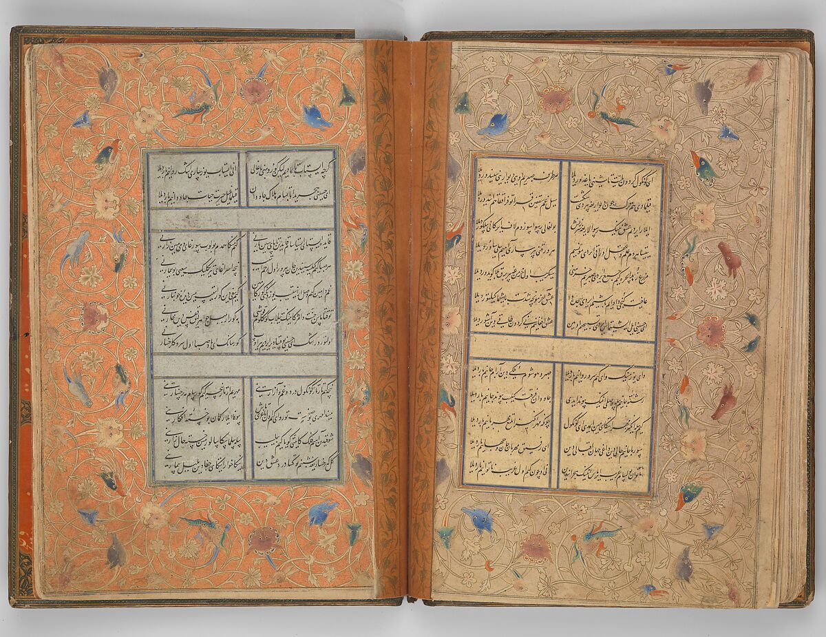 Divan of Sultan Husayn Baiqara, Sultan 'Ali al-Mashhadi (Iranian, Mashhad 1453–1520 Mashhad), Ink, opaque watercolor, and gold on paper; lacquer binding 