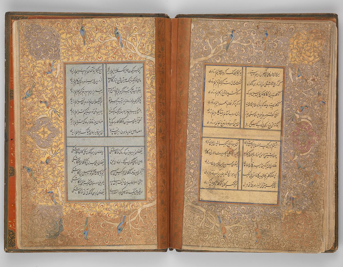 Divan of Sultan Husayn Baiqara, Sultan 'Ali al-Mashhadi (Iranian, Mashhad 1453–1520 Mashhad), Ink, opaque watercolor, and gold on paper; lacquer binding