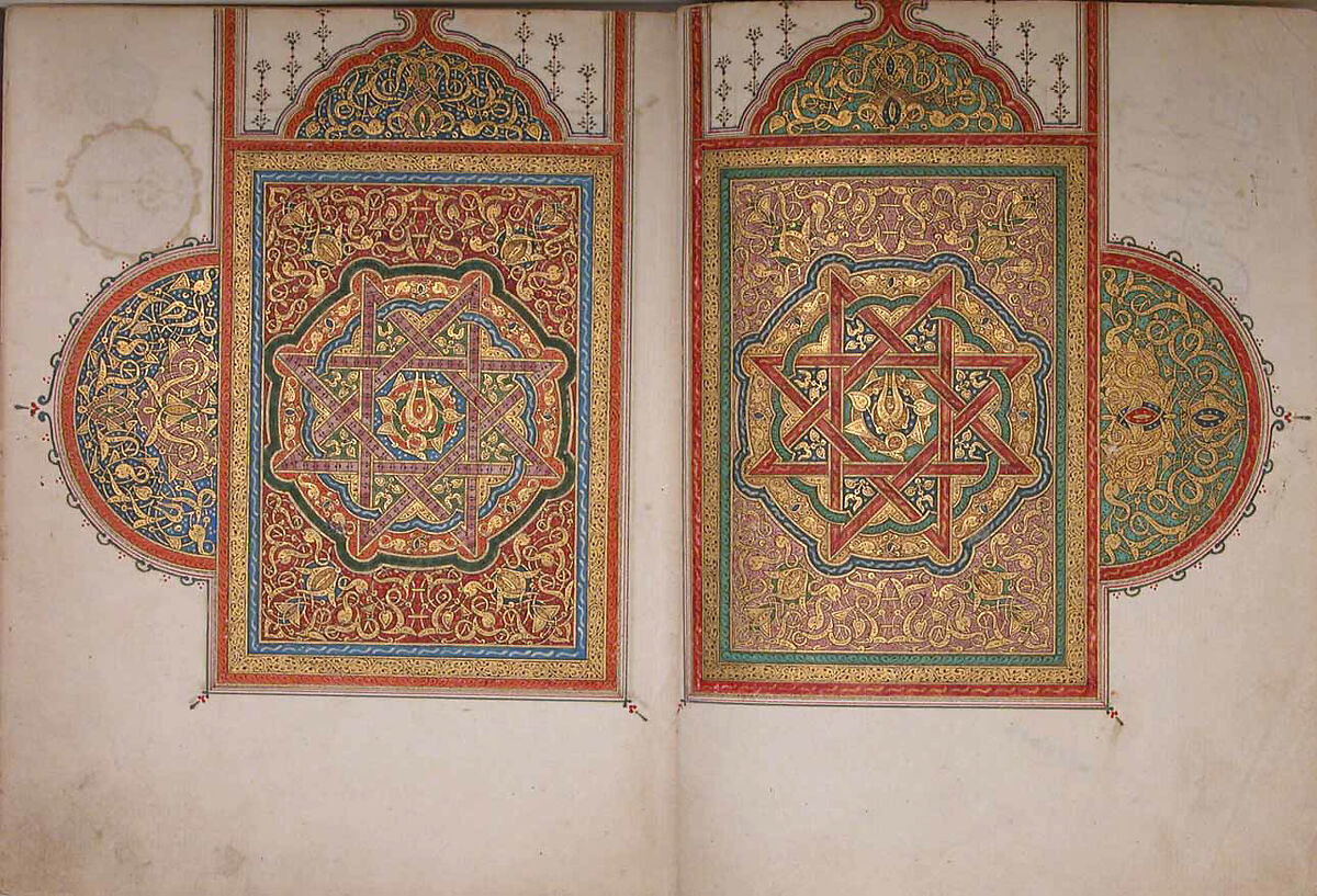 A Manuscript of Five Sections of a Qur'an, Ink, opaque watercolor, and gold on paper; leather binding, stamped and gilded
