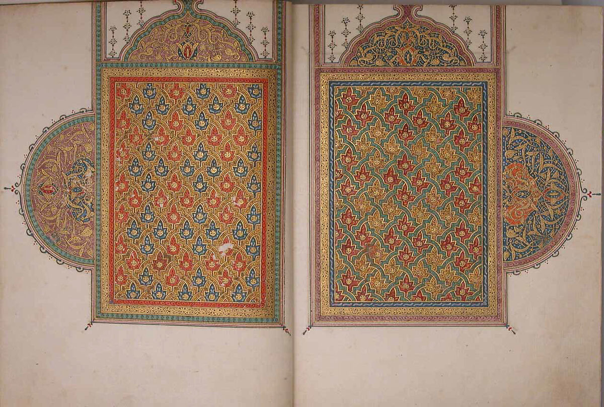 A Manuscript of Five Sections of a Qur'an, Ink, opaque watercolor, and gold on paper; leather binding, stamped and gilded