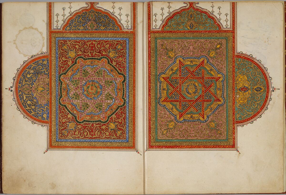 A Manuscript of Five Sections of a Qur'an, Ink, opaque watercolor, and gold on paper; leather binding, stamped and gilded 