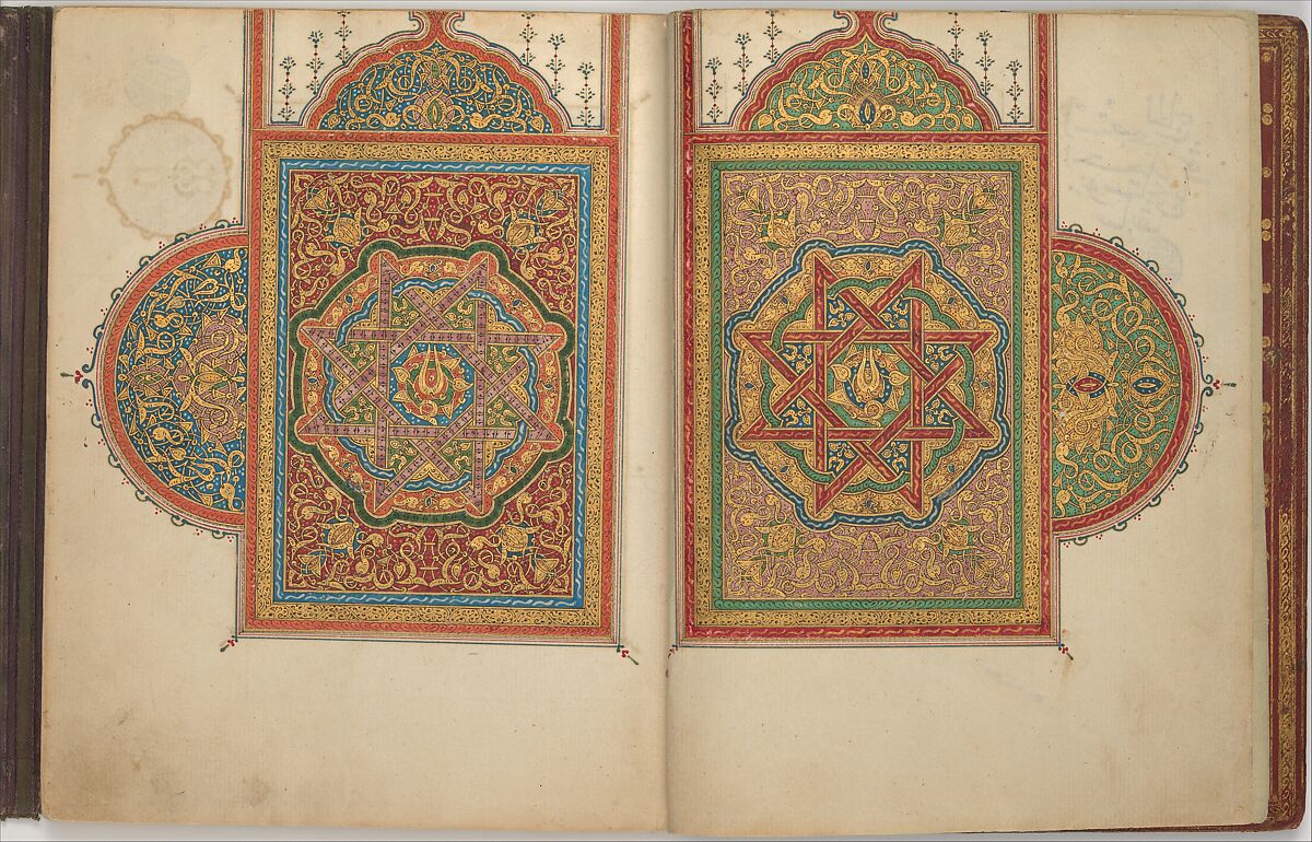 A Manuscript of Five Sections of a Qur'an, Ink, opaque watercolor, and gold on paper; leather binding, stamped and gilded