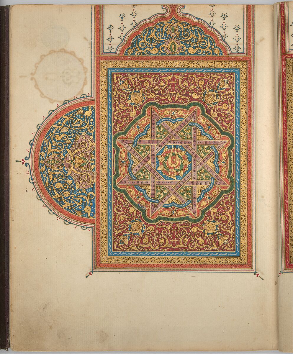 A Manuscript of Five Sections of a Qur'an, Ink, opaque watercolor, and gold on paper; leather binding, stamped and gilded