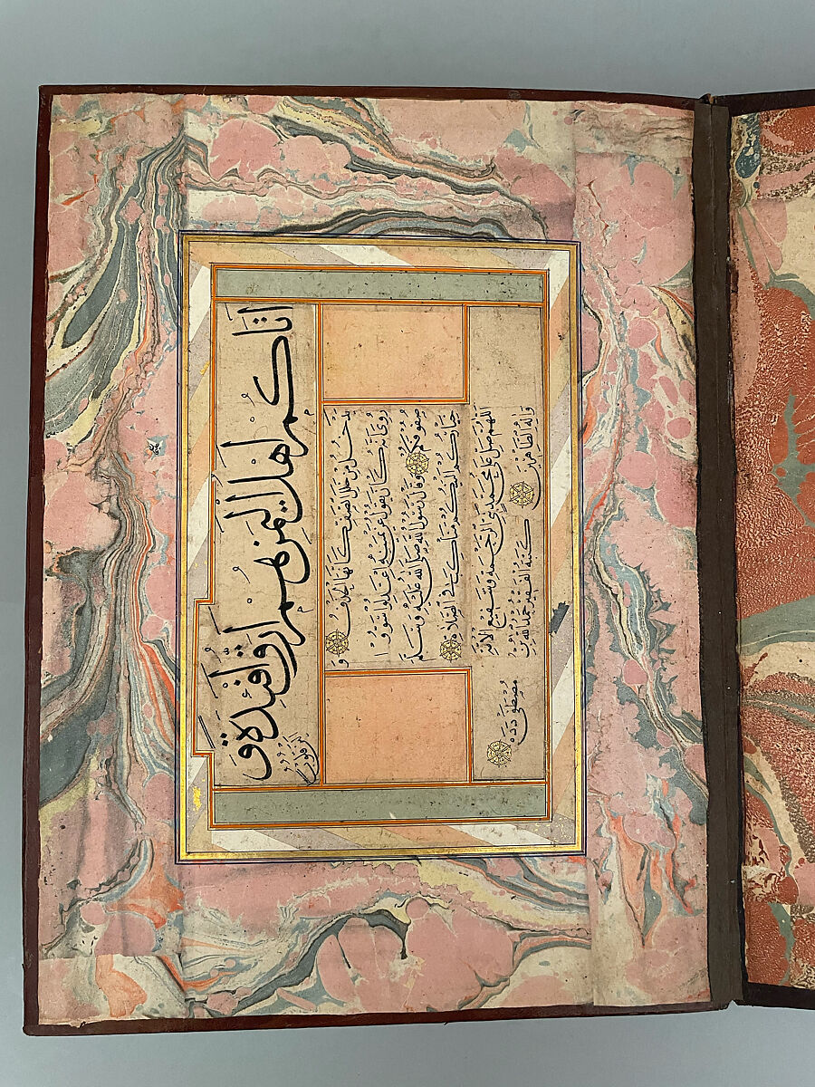 Album of Calligraphies Including Poetry and Prophetic Traditions (Hadith), Shaikh Hamdullah ibn Mustafa Dede (Turkish, Amasya ca. 1436–1520 Istanbul), Main support: ink, watercolor, and gold on paper
Margins: ink, watercolor, and gold on marbled paper
Binding: leather and gold