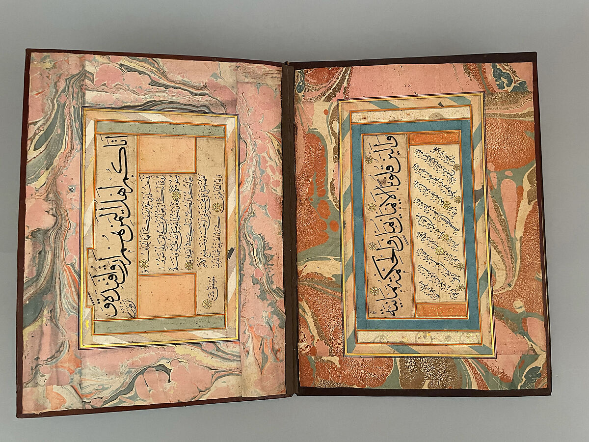 Album of Calligraphies Including Poetry and Prophetic Traditions (Hadith), Shaikh Hamdullah ibn Mustafa Dede (Turkish, Amasya ca. 1436–1520 Istanbul), Main support: ink, watercolor, and gold on paper
Margins: ink, watercolor, and gold on marbled paper
Binding: leather and gold
