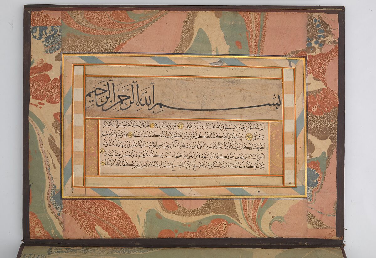 Album of Calligraphies Including Poetry and Prophetic Traditions (Hadith), Shaikh Hamdullah ibn Mustafa Dede (Turkish, Amasya ca. 1436–1520 Istanbul), Main support: ink, watercolor, and gold on paper
Margins: ink, watercolor, and gold on marbled paper
Binding: leather and gold
