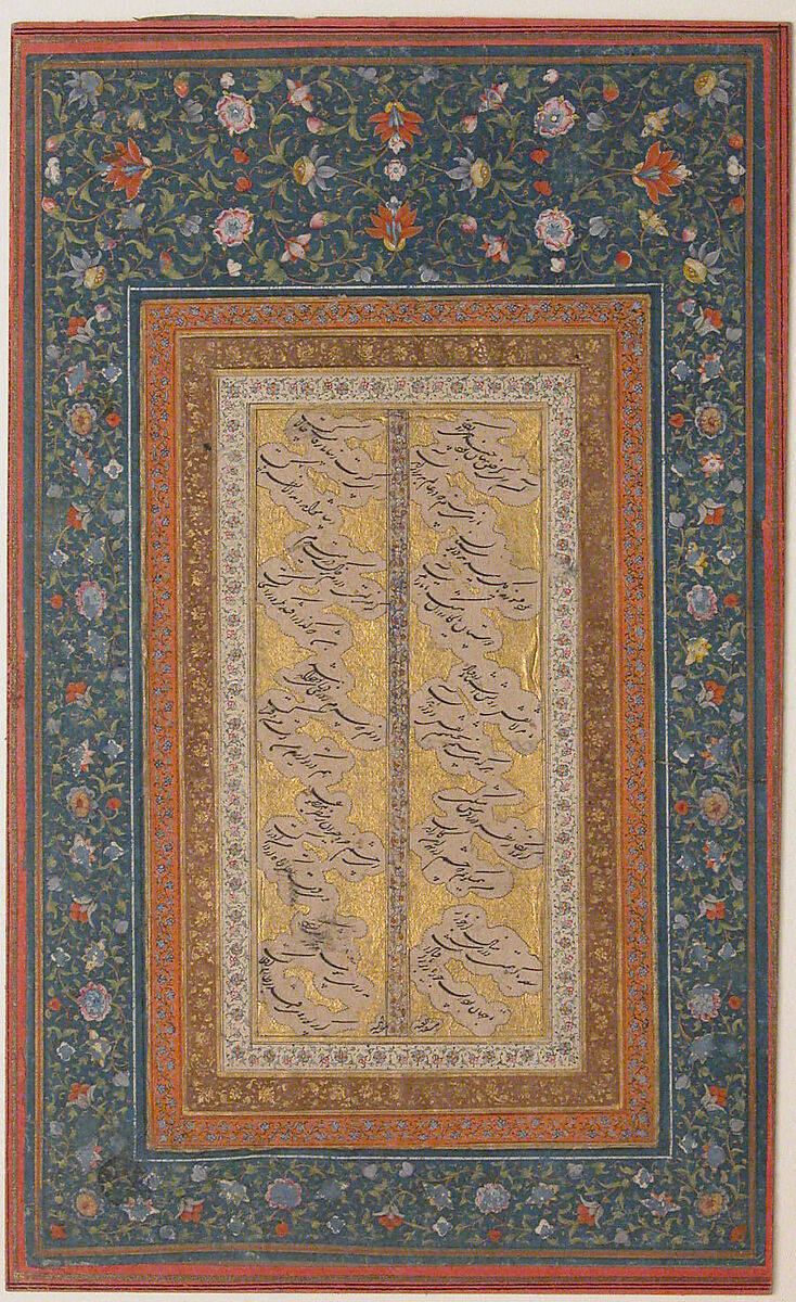 Page of Calligraphy from the Kulliyat of Sa'di, Abd al-Majid Taleqani (Iranian, Taleqan 1737–71 Isfahan), Ink, opaque watercolor, and gold on paper 