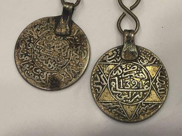 Fibula (One of a Pair), SIlver, enamel, coral