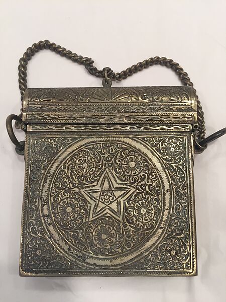 Qur'an Case, Silver 