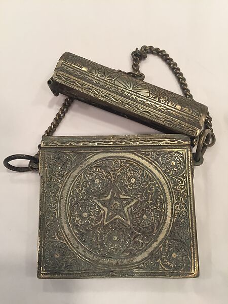 Qur'an Case, Silver